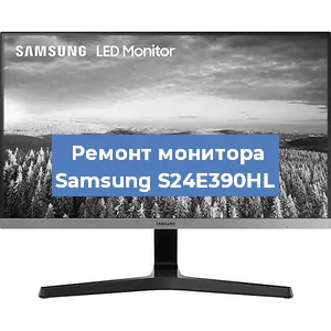 Замена конденсаторов на мониторе Samsung S24E390HL в Самаре